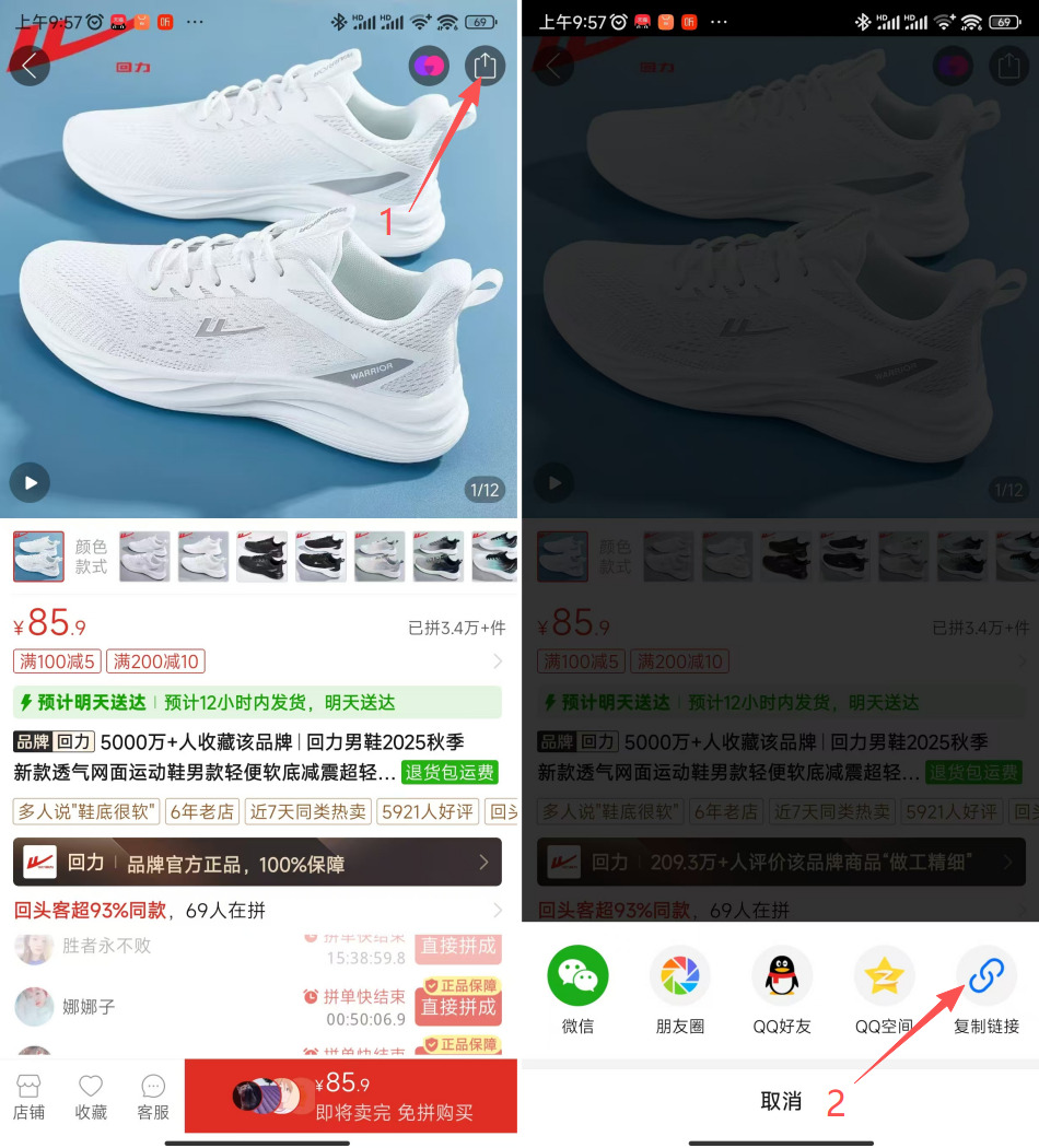 1766025275647926.jpeg 3.jpeg