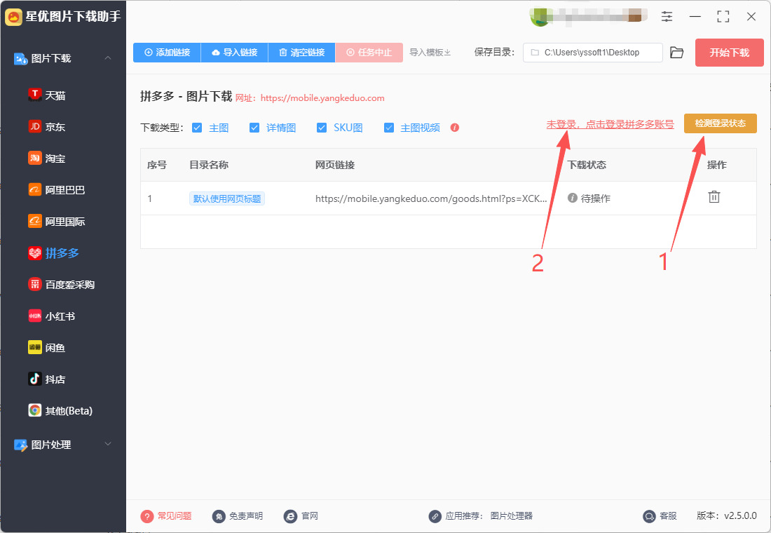 1766025293463030.jpeg 6.jpeg