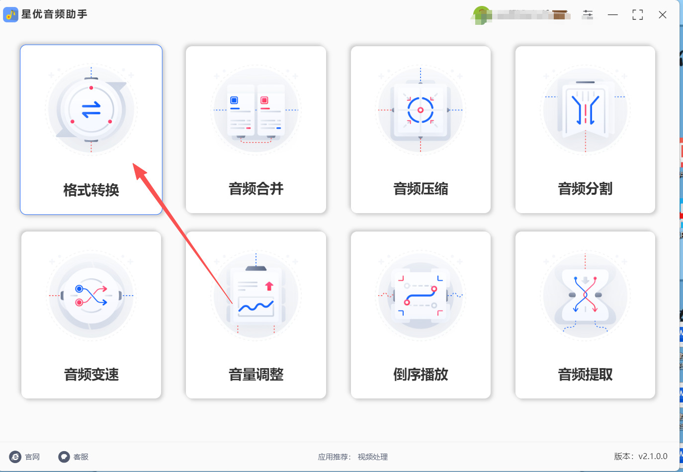 1766125557693461.jpeg 1.jpeg