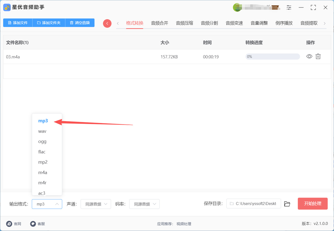 1766125570723087.jpeg 3.jpeg