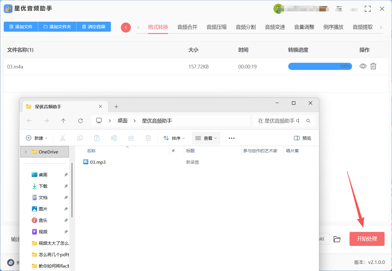 1766125575557459.jpeg 4.jpeg