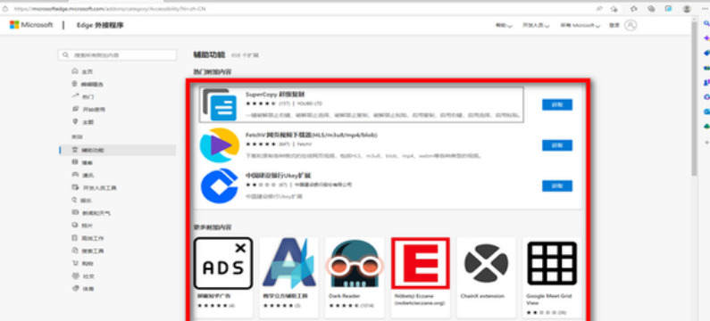 1766125606283076.jpeg 8.jpeg