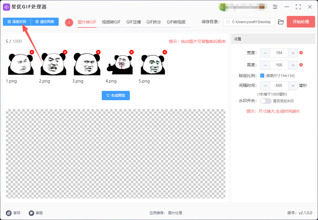 1766455900684691.jpeg 3.jpeg