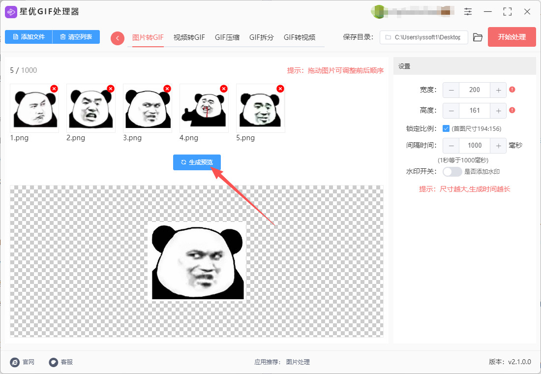 1766455922526551.jpeg 5.jpeg