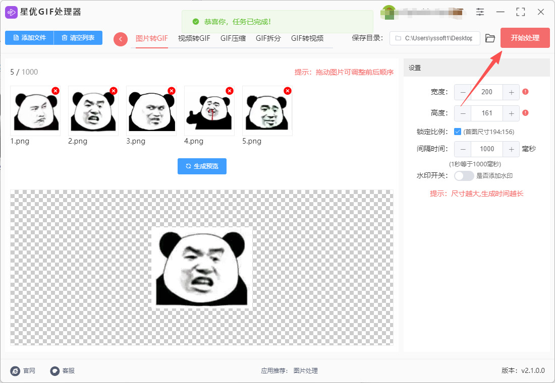 1766455928462497.jpeg 6.jpeg