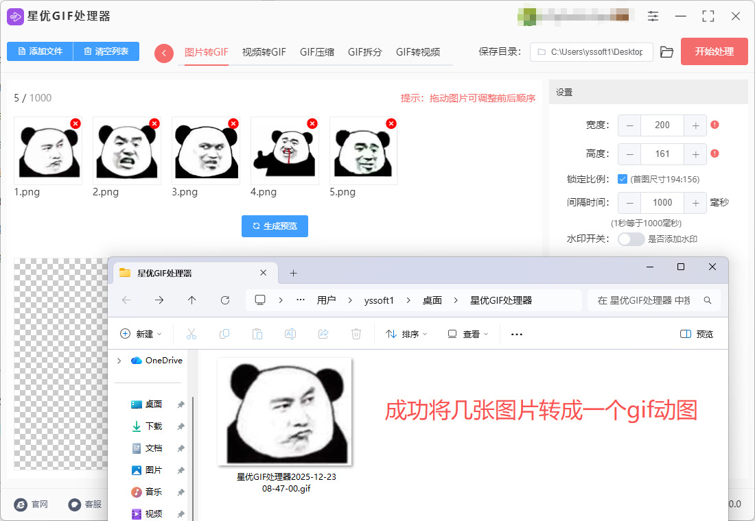 1766455936617829.jpeg 7.jpeg