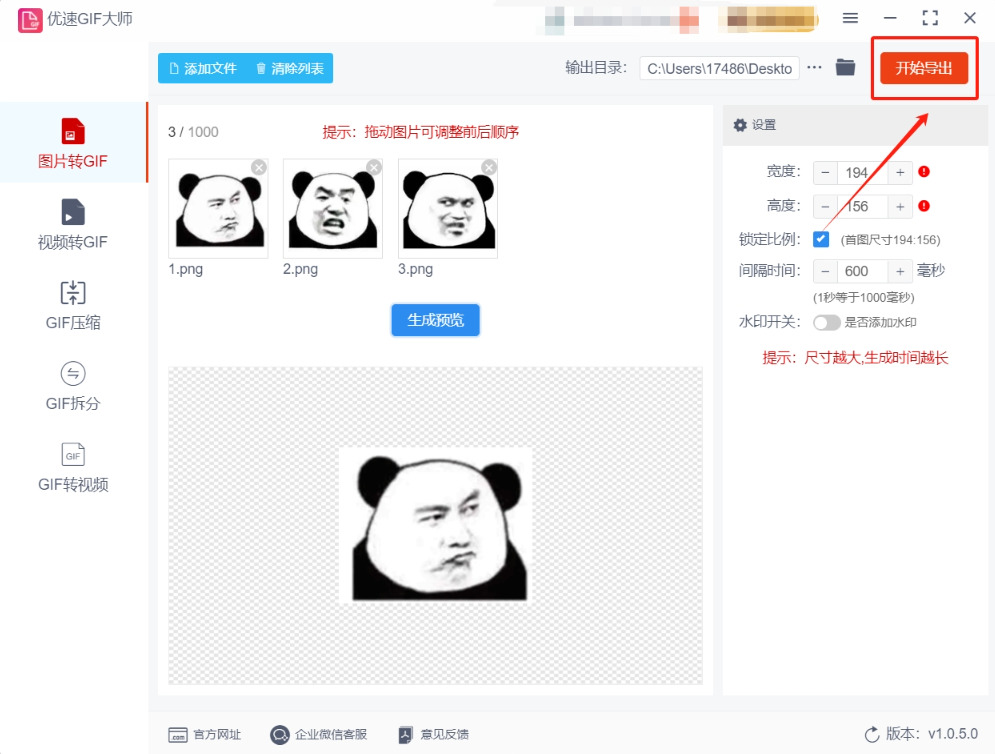 1766455952696623.jpeg 8.jpeg