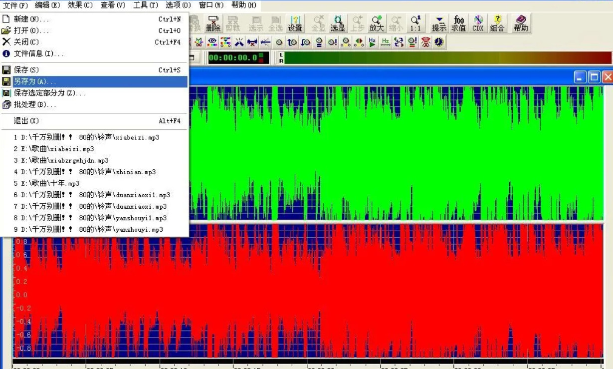1766456723606234.jpeg 方法4.jpeg