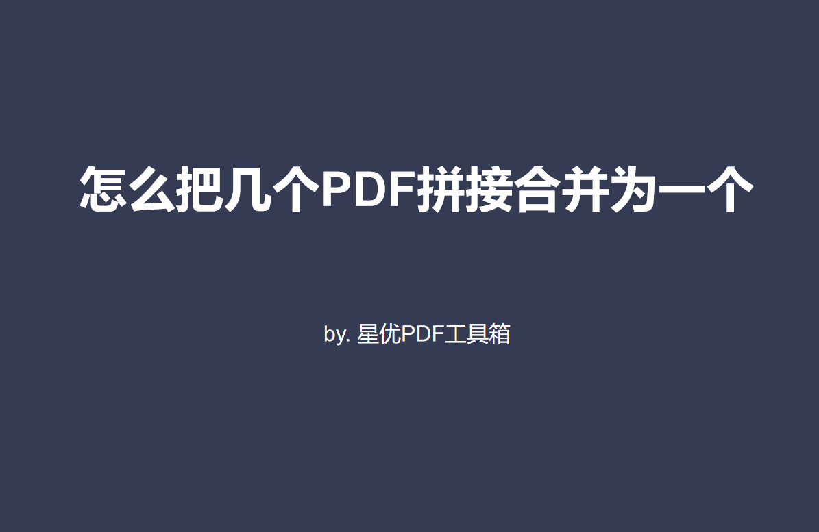 1766457026542296.jpeg 1封面.jpeg