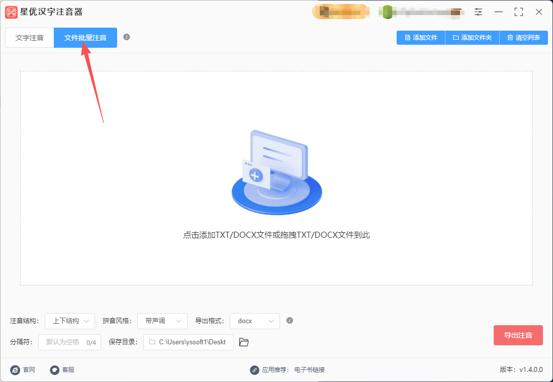 1766545815958300.jpeg 2.jpeg