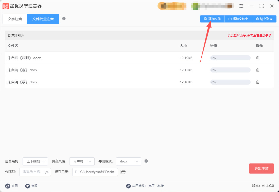 1766545821711628.jpeg 3.jpeg