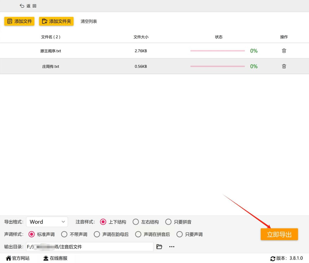 1766545864963626.jpeg 7.jpeg