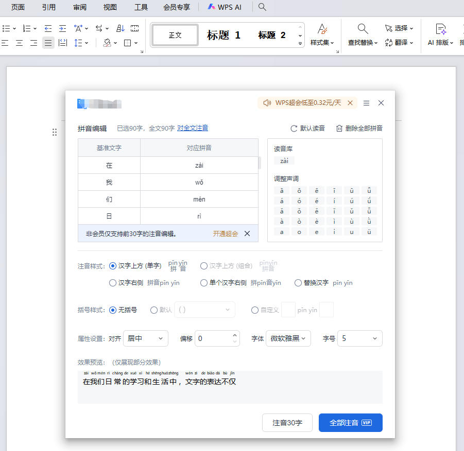 1766545935472617.jpeg 10.jpeg