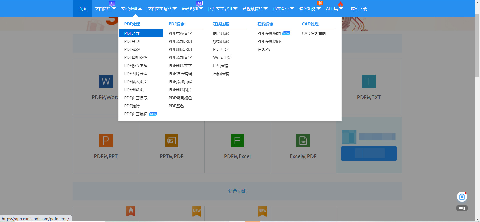 1766546446913072.jpeg 方法五.jpeg