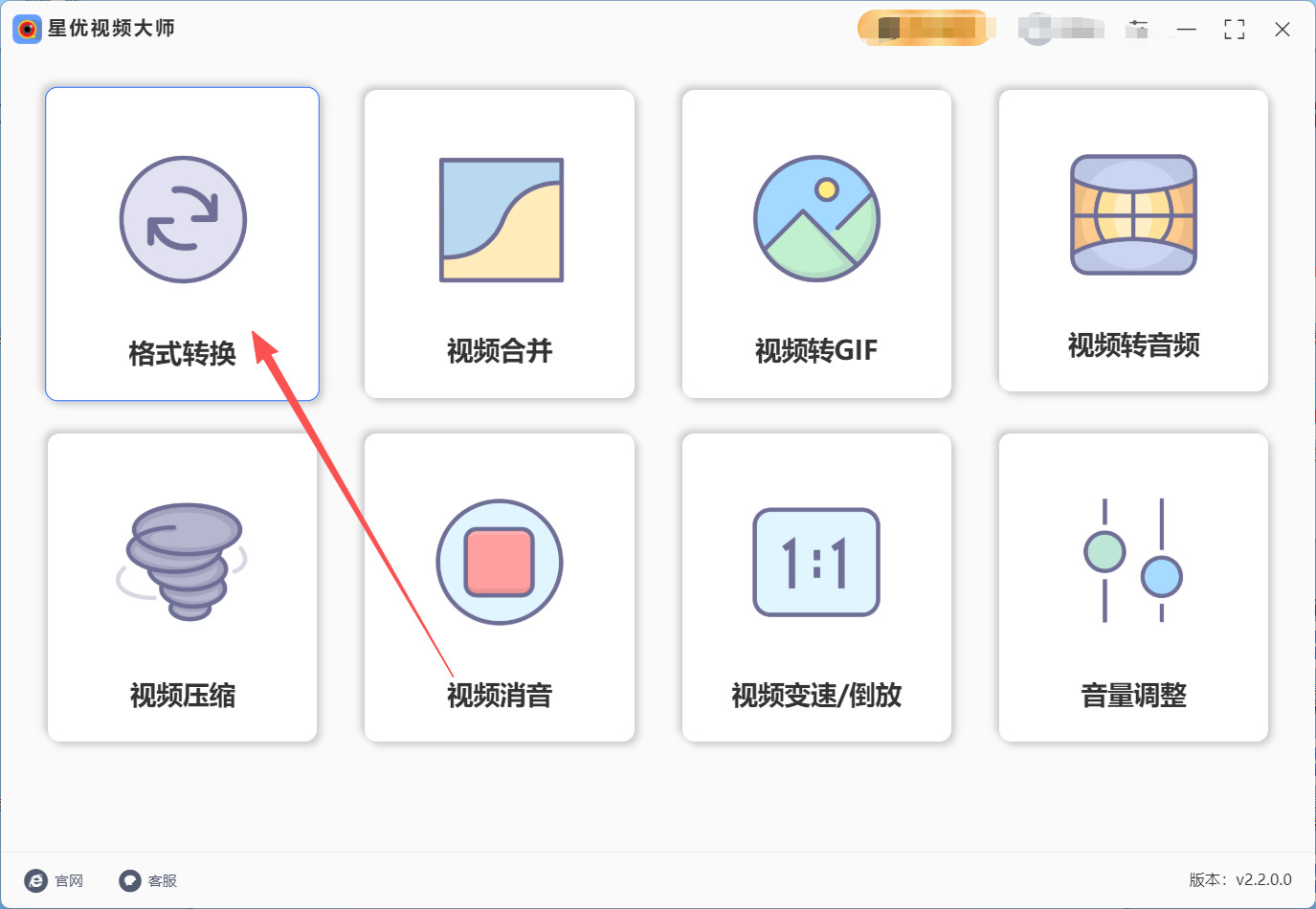 1766552184514815.jpeg 1.jpeg