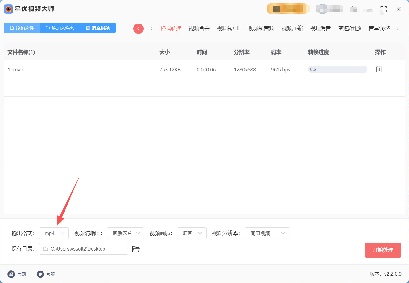 1766552199683356.jpeg 3.jpeg