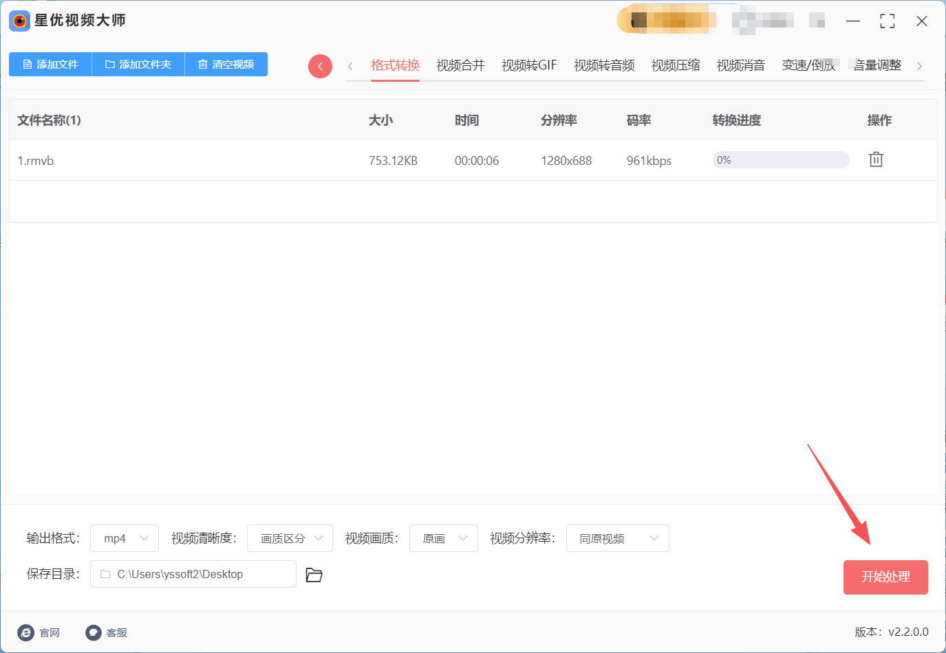 1766552207942280.jpeg 4.jpeg