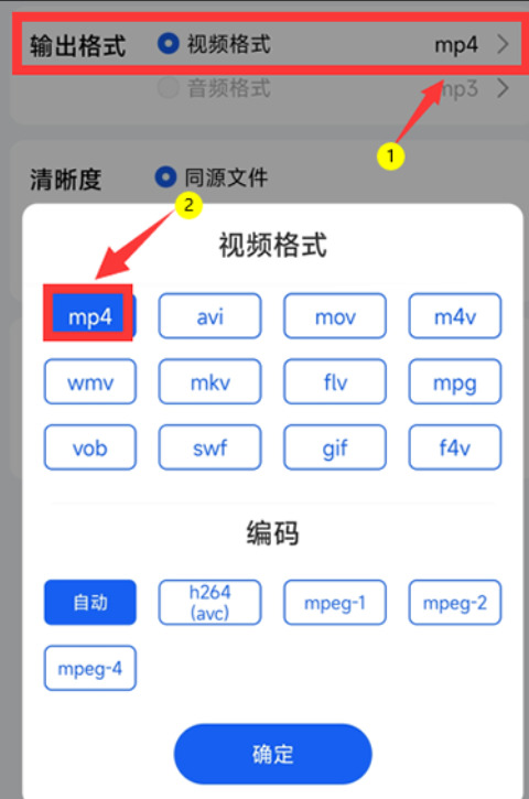 1766552241672547.jpeg 8.jpeg