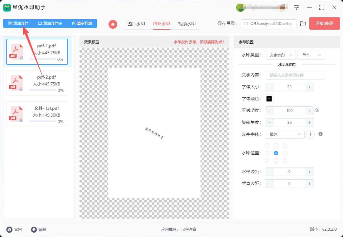 1766630364791112.jpeg 3.jpeg