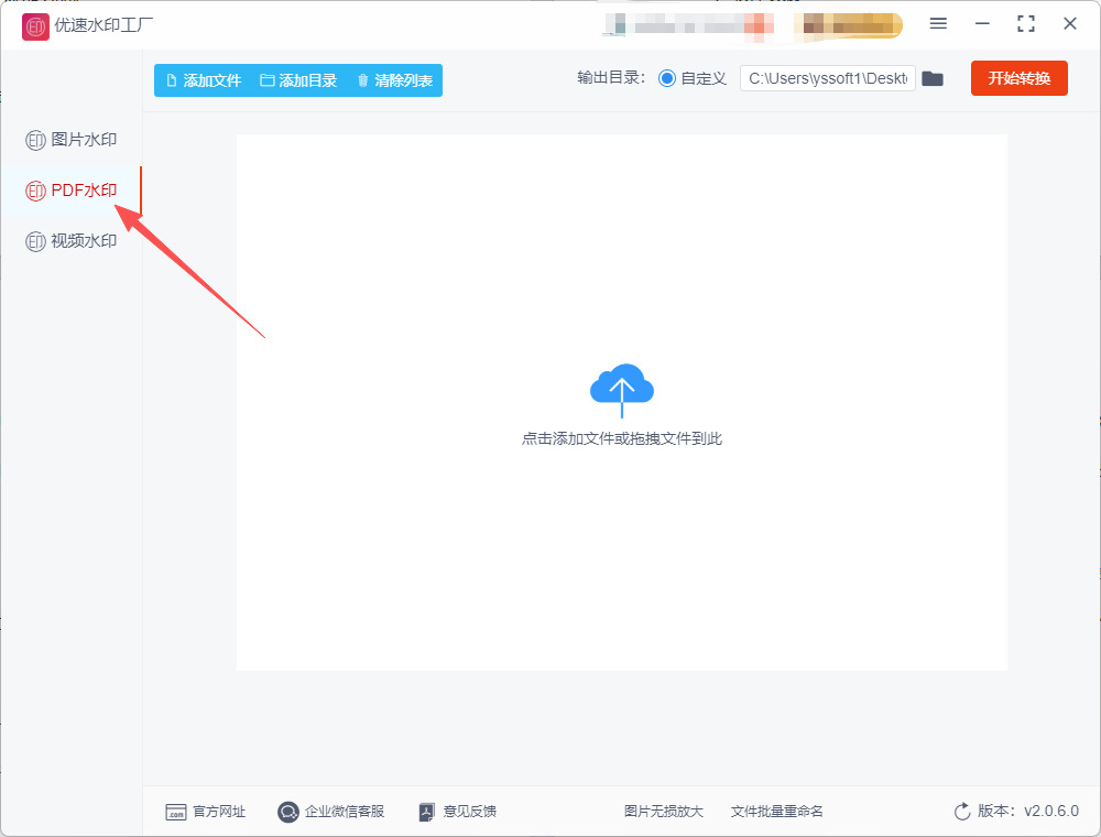 1766630388207754.jpeg 7.jpeg