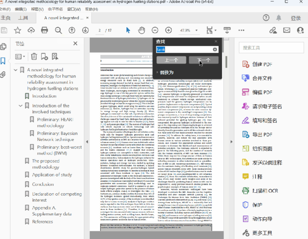 1766630429475681.jpeg 14.jpeg