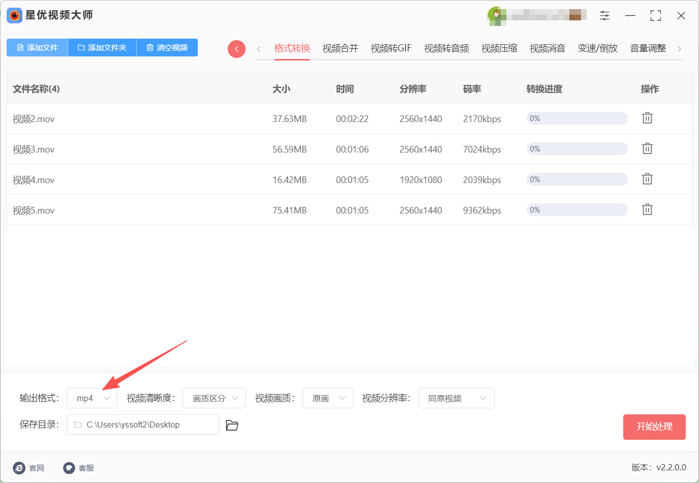 1766644129657045.jpeg 3.jpeg