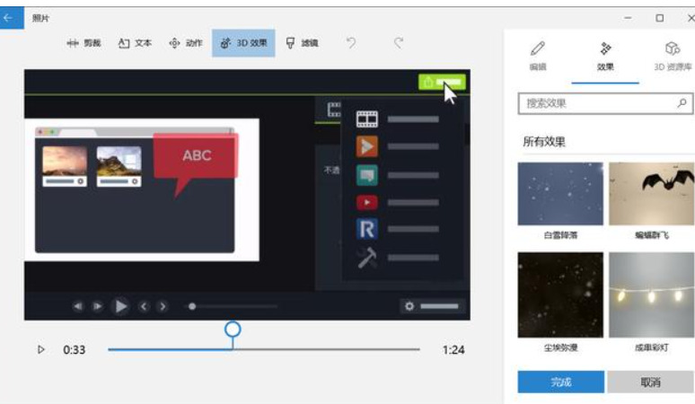 1766644176127879.jpeg 5.jpeg