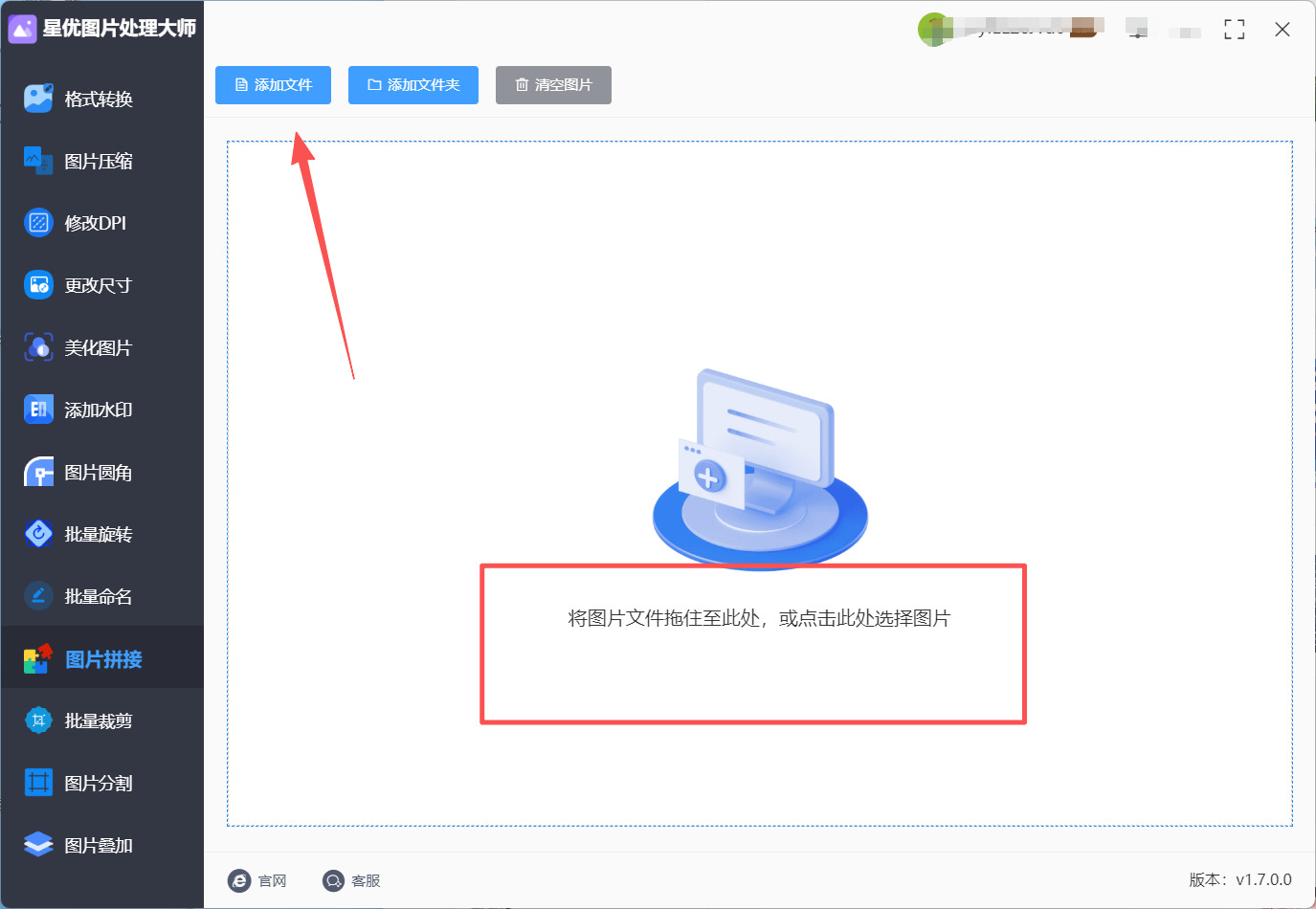 1766730071618785.jpeg 2.jpeg