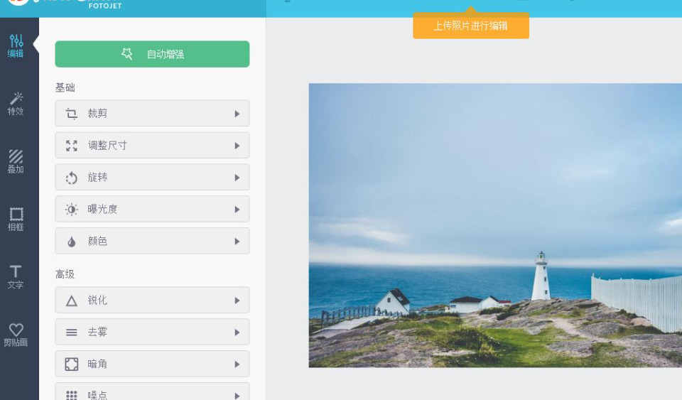 1766730098299872.jpeg 6.jpeg