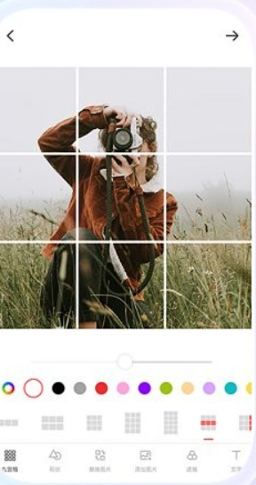 1766730104475505.jpeg 7.jpeg