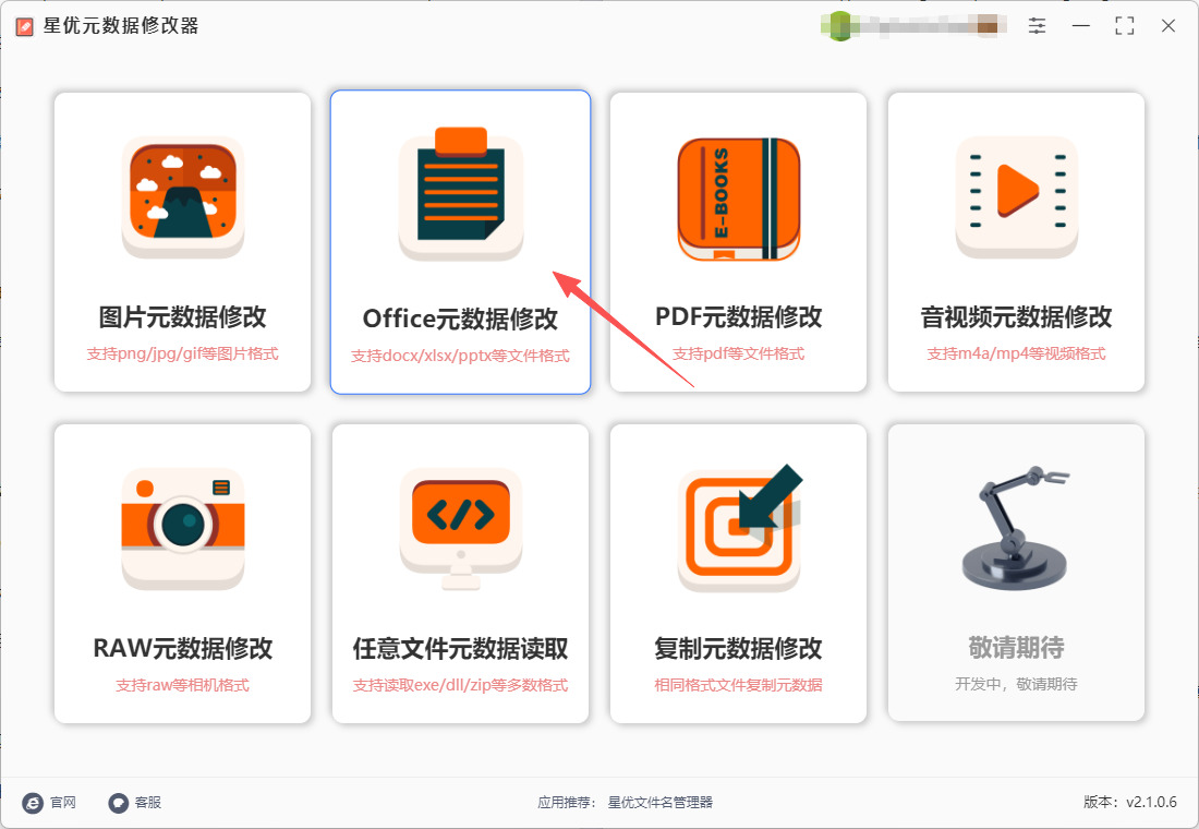 1766974933191867.jpeg 2.jpeg