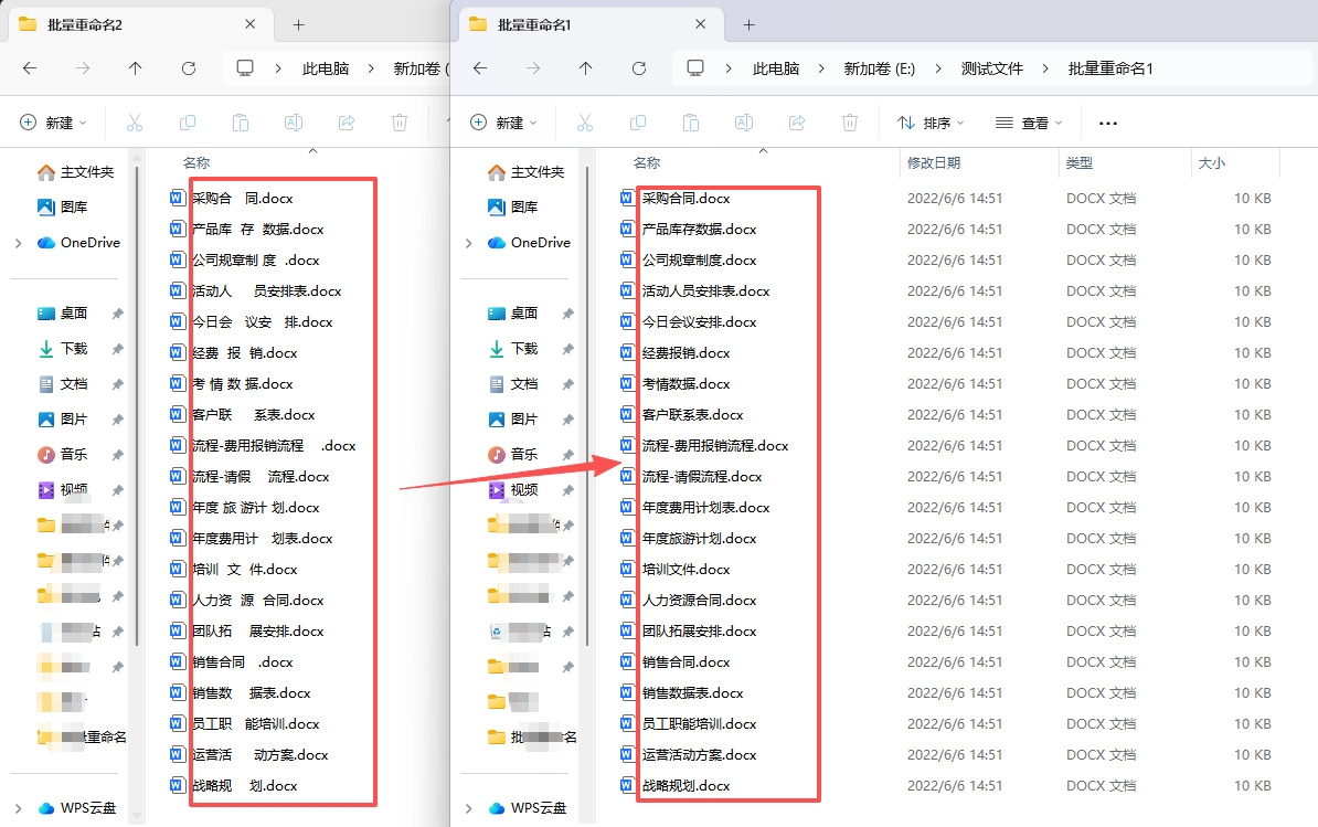 1767063341888590.jpeg 6.jpeg