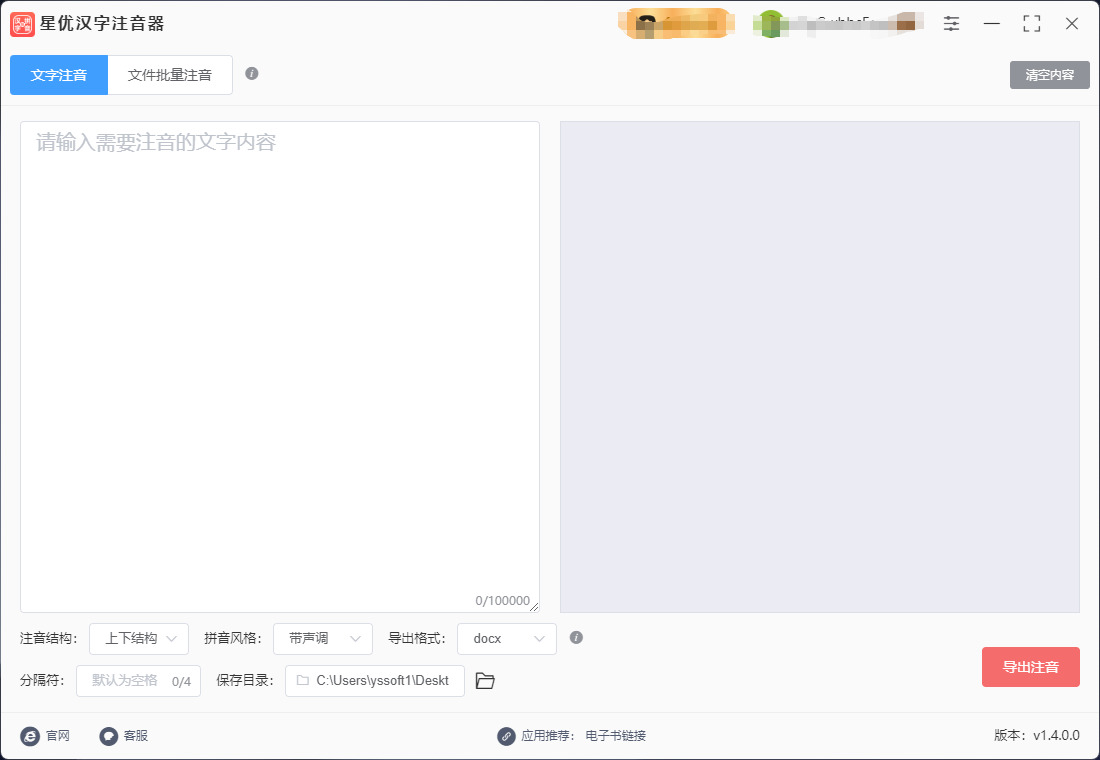 1767582171193591.jpeg 2.jpeg