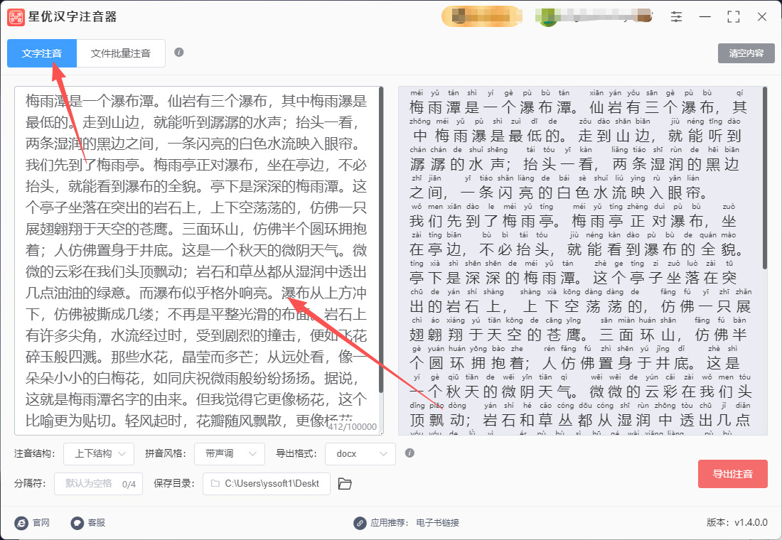 1767582176104281.jpeg 3.jpeg