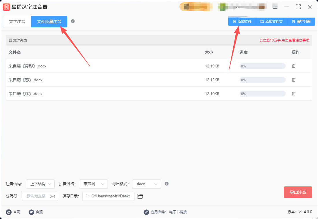 1767582185554240.jpeg 4.jpeg