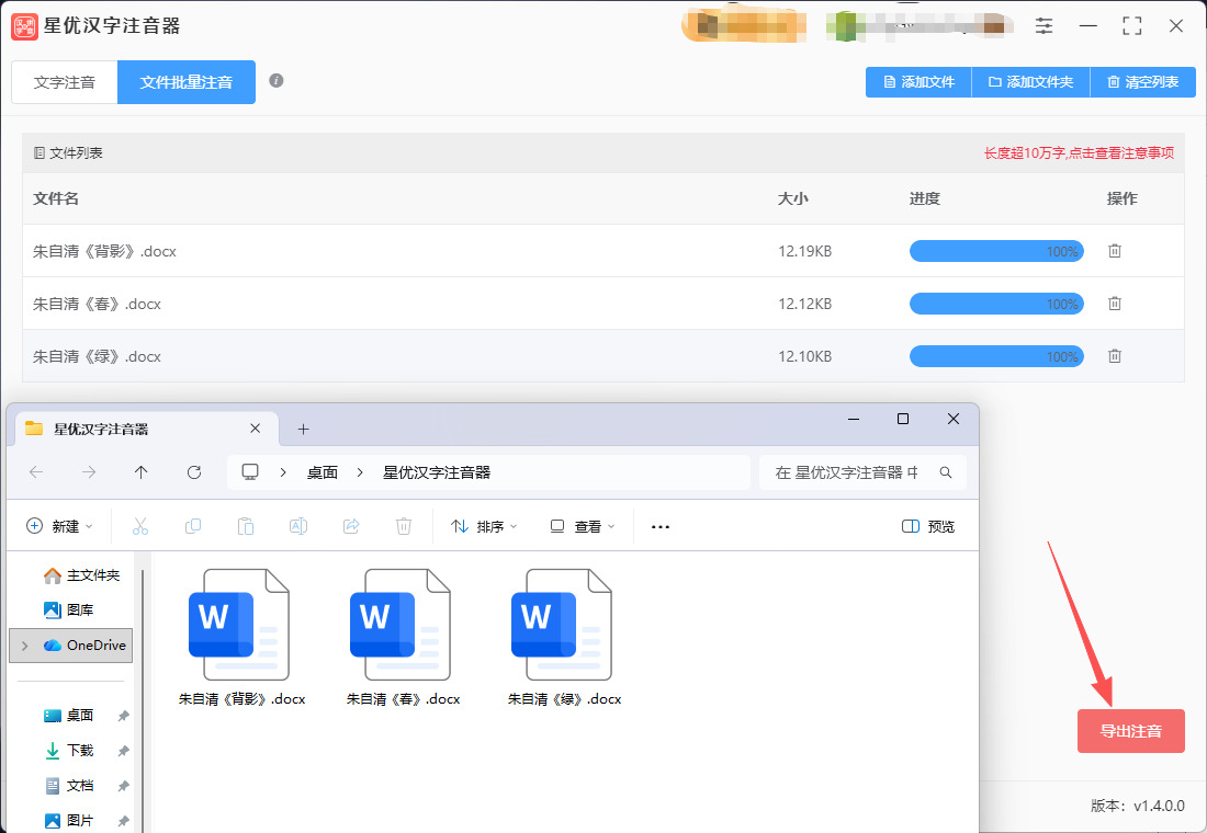 1767582198979384.jpeg 6.jpeg