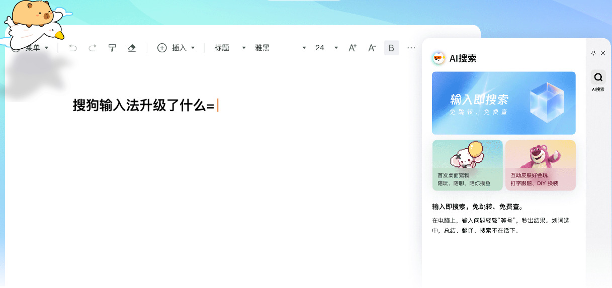 1767582216951485.jpeg 9.jpeg