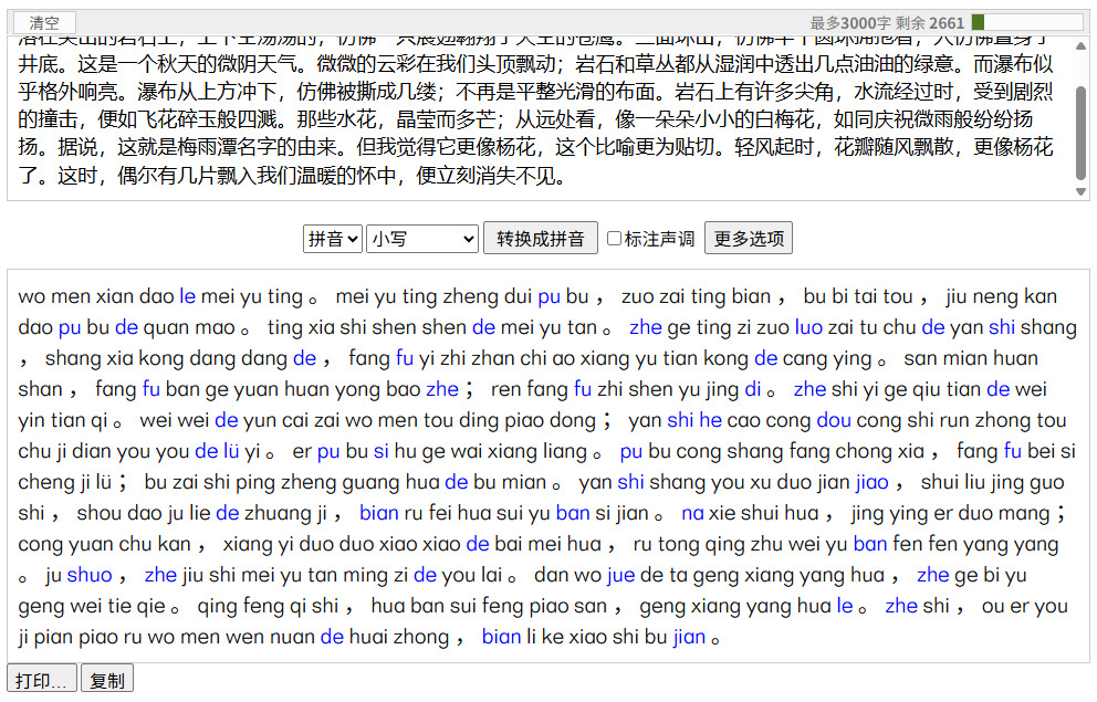 1767582233502157.jpeg 11.jpeg