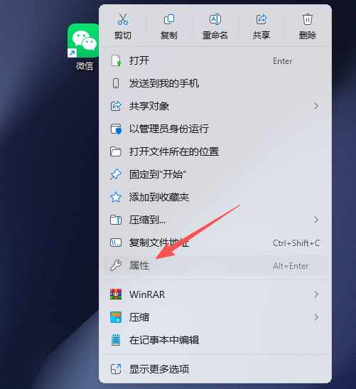 1767667202803926.jpeg 3.jpeg