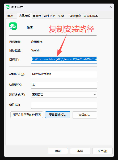 1767667206984663.jpeg 4.jpeg