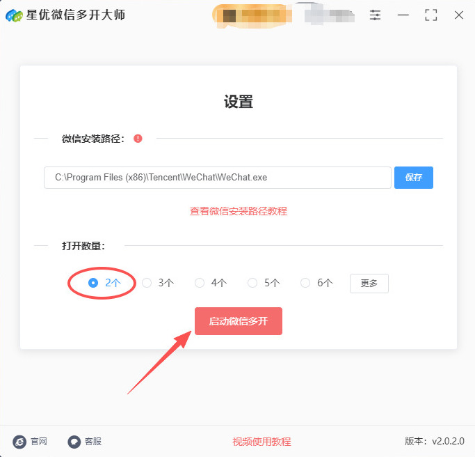 1767667218163839.jpeg 6.jpeg