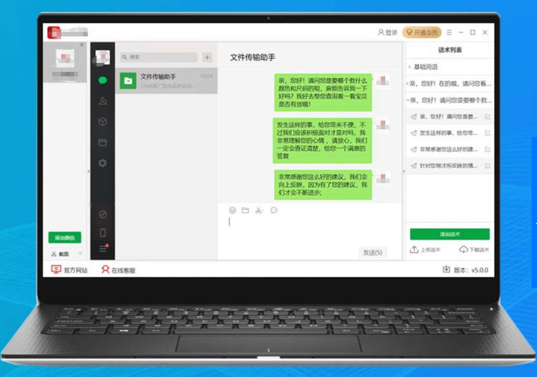 1767667263379961.jpeg 8.jpeg