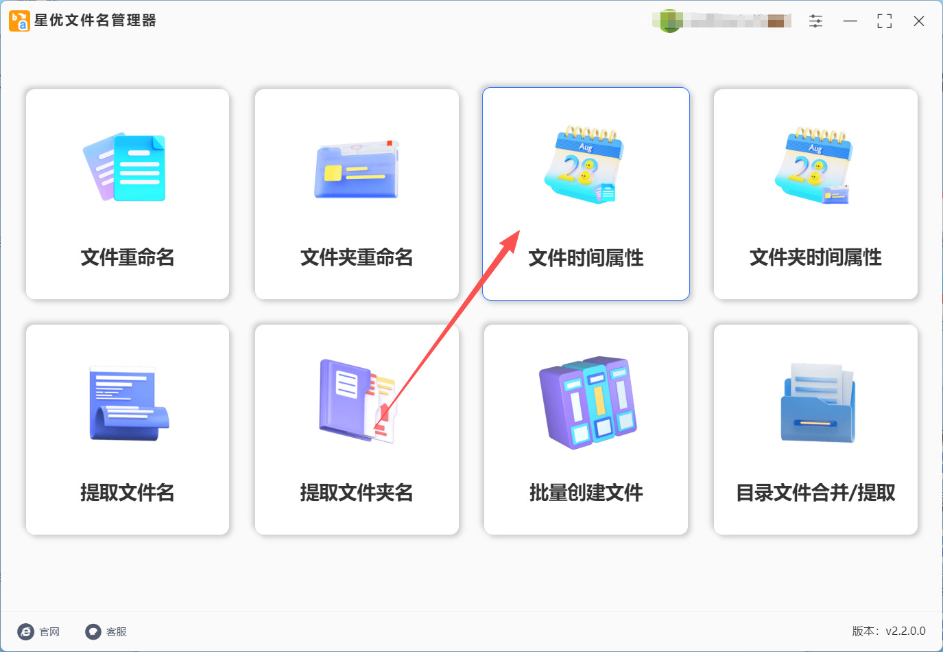 1767678536504079.jpeg 1.jpeg