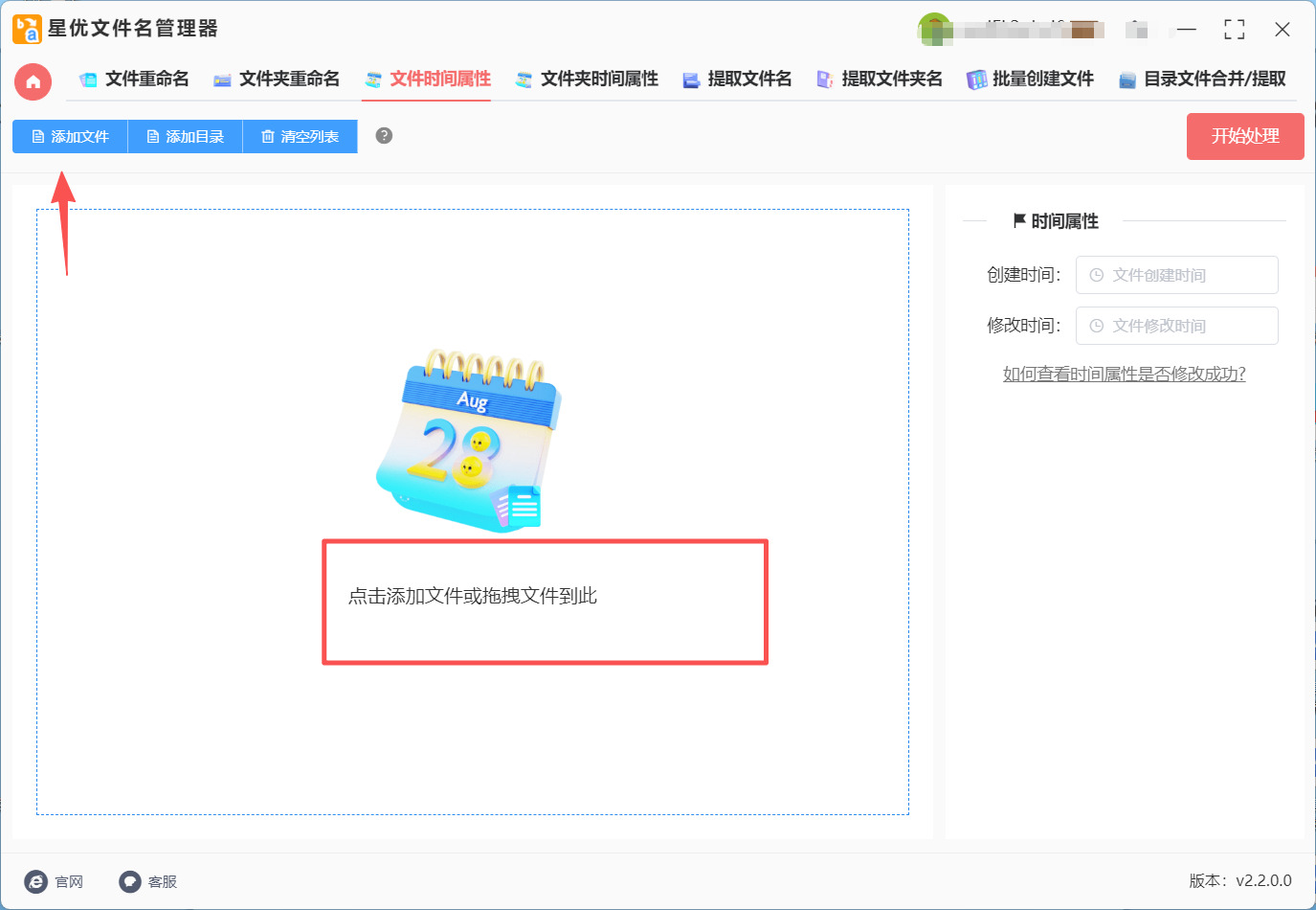 1767678543492375.jpeg 2.jpeg