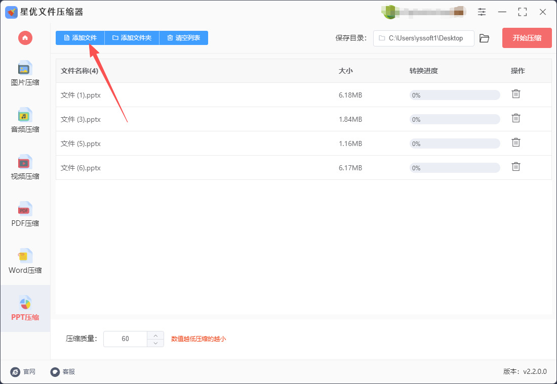 1767752139967469.jpeg 3.jpeg