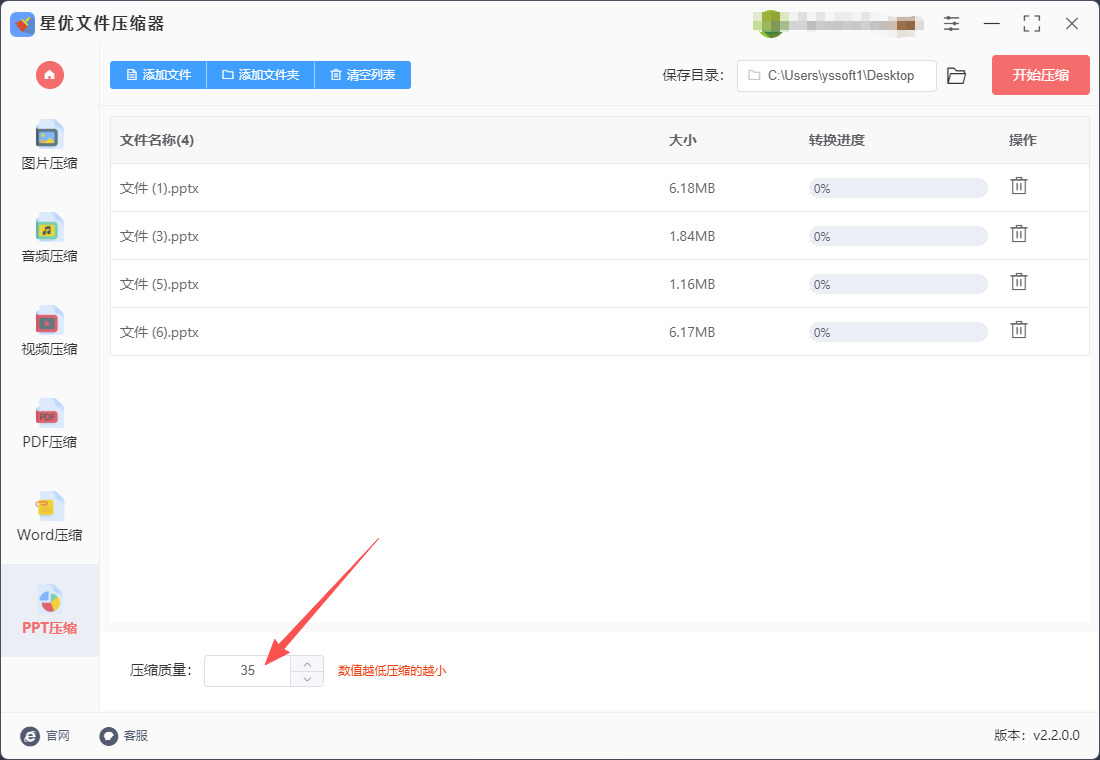 1767752147720024.jpeg 4.jpeg