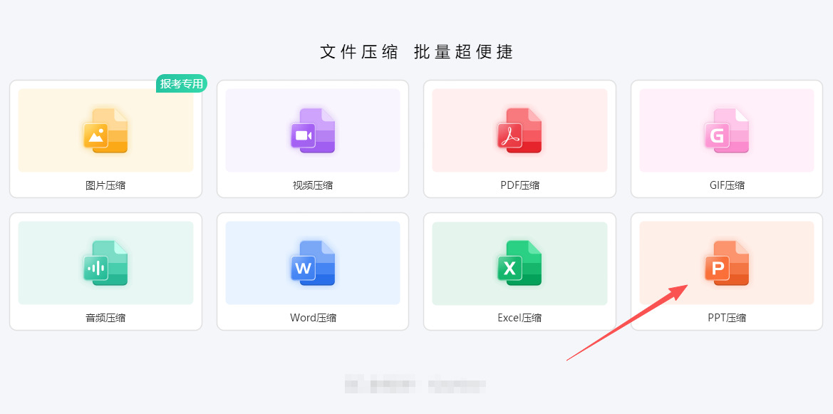 1767752165137945.jpeg 7.jpeg