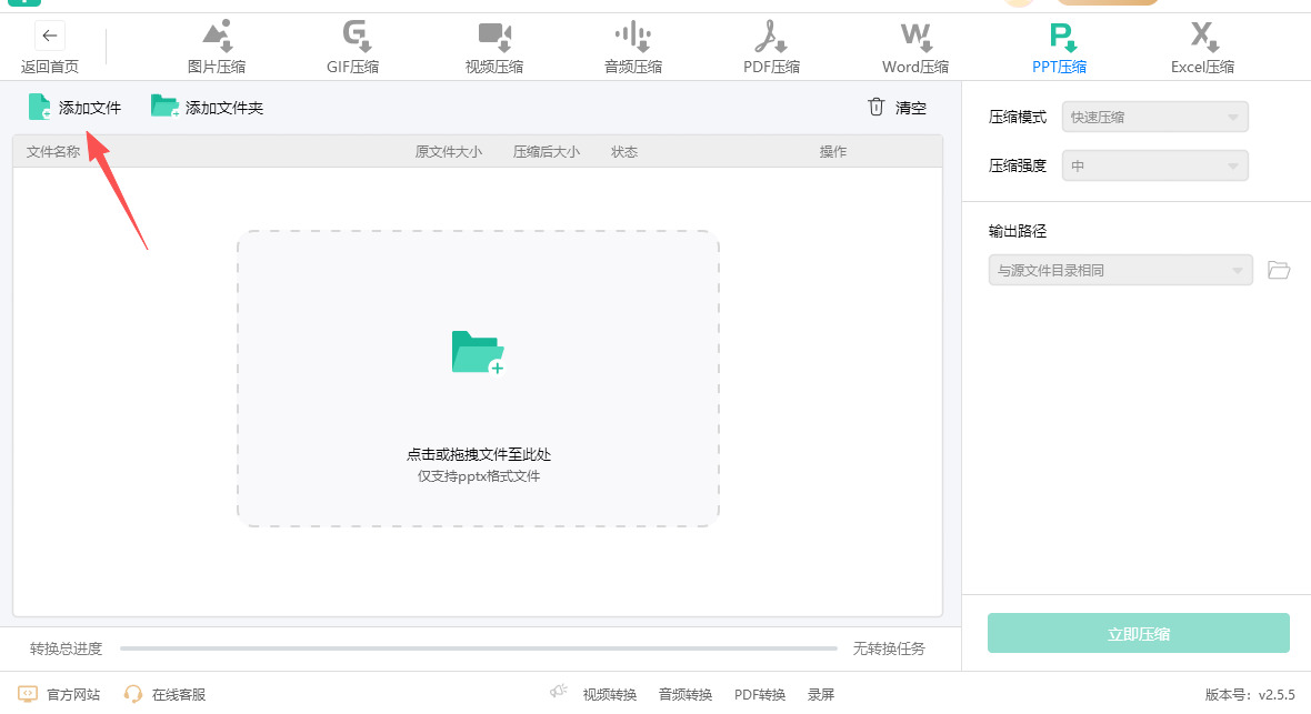 1767752170449633.jpeg 8.jpeg