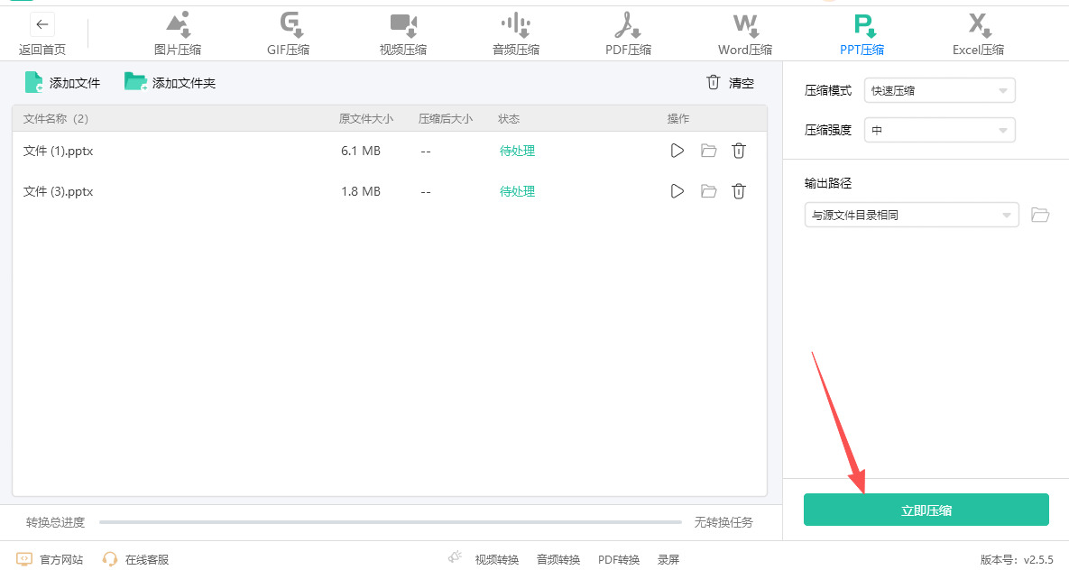 1767752180591149.jpeg 10.jpeg