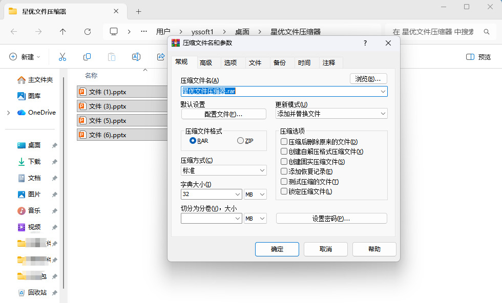 1767752207407222.jpeg 14.jpeg